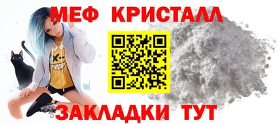 кокаин перу Нягань