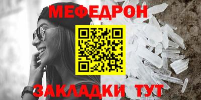 кокаин перу Нягань