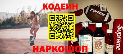 таблы Обь