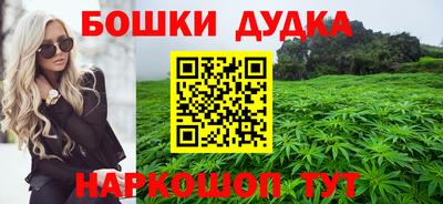 кокаин перу Нягань