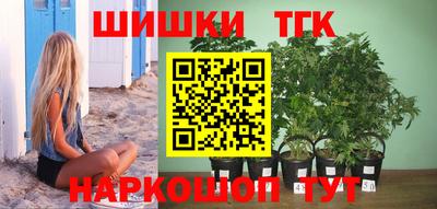 таблы Обь