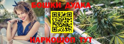 таблы Обь