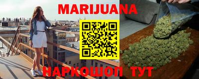 таблы Обь