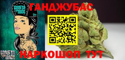 первитин Обнинск