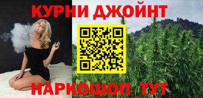 кокаин перу Нягань