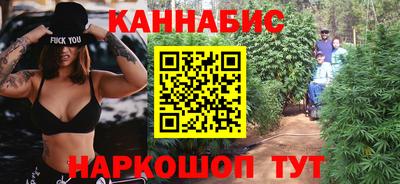 первитин Обнинск