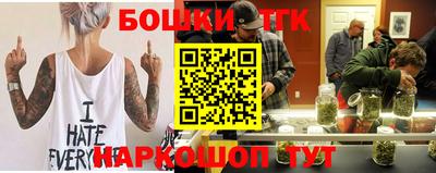таблы Обь