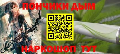 первитин Обнинск