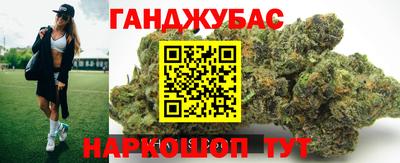 таблы Обь