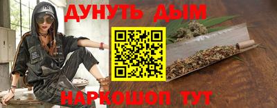таблы Обь