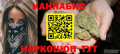 кокаин перу Нягань