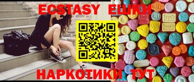 таблы Обь