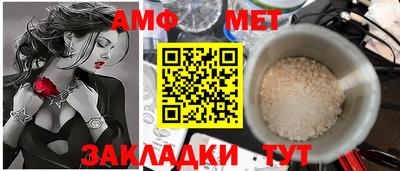 кокаин перу Нягань