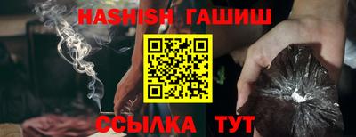 кокаин перу Нягань
