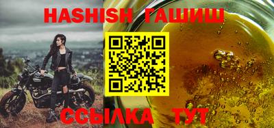 кокаин перу Нягань