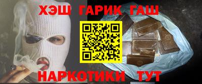 первитин Обнинск