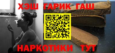 кокаин перу Нягань