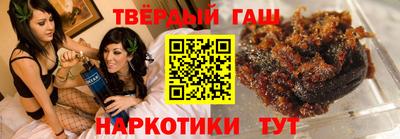 таблы Обь