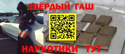 таблы Обь