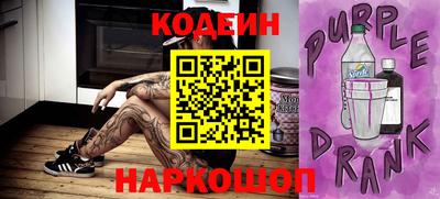 первитин Обнинск
