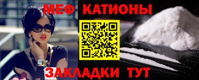 кокаин перу Нягань